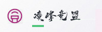 合作伙伴